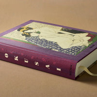 Hokusai. Shunga: Beneath the Kimono